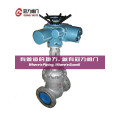 Class 150-1500 Rate Flange Gate Valve